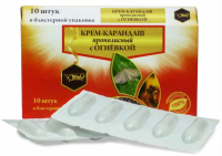 Крем-карандаш прополисный (свечи) с огневкой Крем-карандаш прополисный (свечи) с огневкой