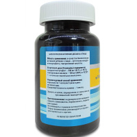 Проселл Коллаген и Гиалуроновая кислота (для суставов и кожи), Витамакс (Vitamax), 90 капсул — компания «МагазинВитамин» Проселл Коллаген и Гиалуроновая кислота (для суставов и кожи), Витамакс (Vitamax), 90 капсул — «МагазинВитамин»