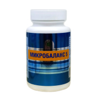 Микробаланс 5, синбиотик - лакто, бифидобактерии и пищевые волокна, Витамакс (Vitamax), 60 капсул —  компания «МагазинВитамин» Микробаланс 5, синбиотик - лакто, бифидобактерии и пищевые волокна, Витамакс (Vitamax), 60 капсул —  «МагазинВитамин»
