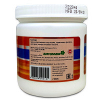 Нейроэксель, фосфатидилсерин и альфалипоевая кислота для работы мозга, Витамакс (Vitamax), 80 грамм —  компания «МагазинВитамин» Нейроэксель, фосфатидилсерин и альфалипоевая кислота для работы мозга, Витамакс (Vitamax), 80 грамм —  «МагазинВитамин»