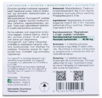 ПИКНОГЕНОЛ СТРОНГ, Ханкинтатукку (Финляндия), 60 таблеток — компания «МагазинВитамин» ПИКНОГЕНОЛ СТРОНГ, Ханкинтатукку (Финляндия), 60 таблеток — «МагазинВитамин»