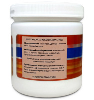 Нейроэксель, фосфатидилсерин и альфалипоевая кислота для работы мозга, Витамакс (Vitamax), 80 грамм —  компания «МагазинВитамин» Нейроэксель, фосфатидилсерин и альфалипоевая кислота для работы мозга, Витамакс (Vitamax), 80 грамм —  «МагазинВитамин»